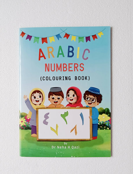 Arabic Numbers Colouring Book for kids, featuring Arabic numbers from one to ten with associated Islamic concepts, colorful illustrations, a cut-and-laminate index, and reusable activity sheets for engaging and educational fun, Available at The Islamic Kid Store