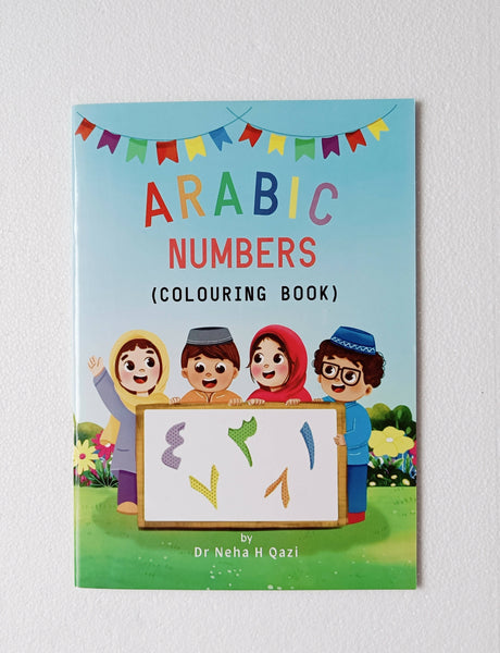 Arabic Numbers Colouring Book