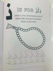 My First Book of Arabic Alphabets