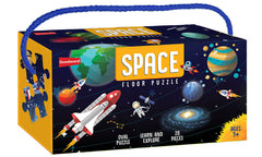 Space floor Puzzle - The Islamic Kid Store