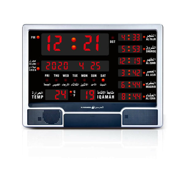 Al-Harameen Mosque Azan Clock HA-4003 with a digital display showing prayer times, date, temperature, and dual Hijri/Gregorian calendars. Features include complete Azan for all prayers with adjustable volume control and a built-in Qibla compass.