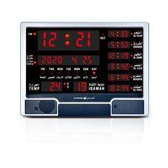 Al-Harameen Mosque Azan Clock HA-4003 with a digital display showing prayer times, date, temperature, and dual Hijri/Gregorian calendars. Features include complete Azan for all prayers with adjustable volume control and a built-in Qibla compass.