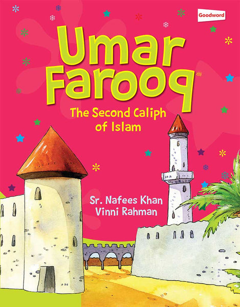 Umar Farooq ( R.A) - The Islamic Kid Store