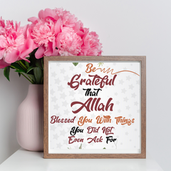 Islamic frame