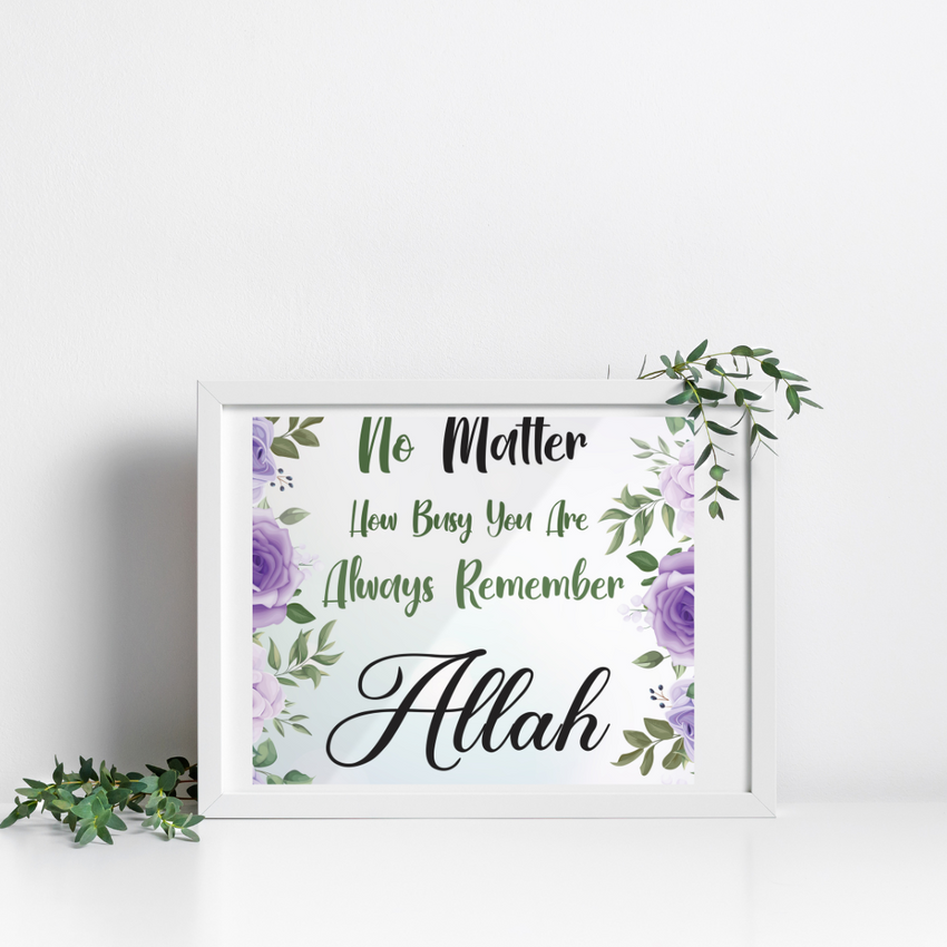 Islamic frame