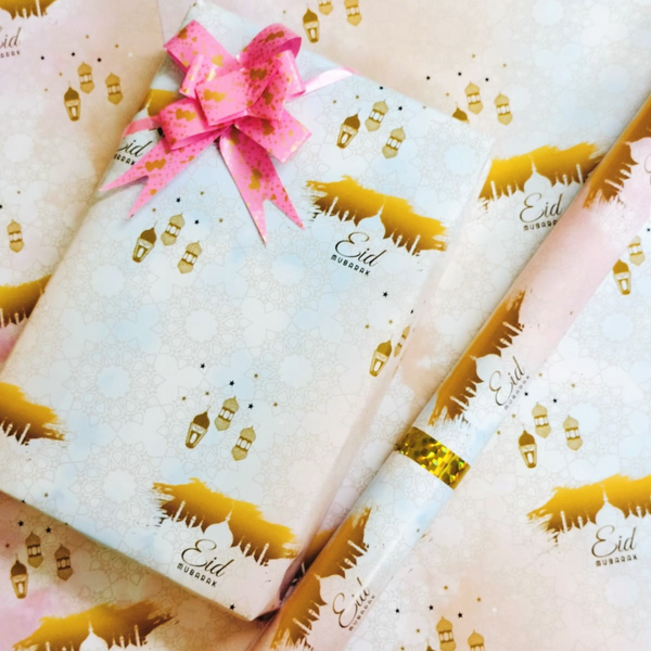 eid mubarak gift wrapping paper