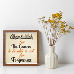 Islamic frame