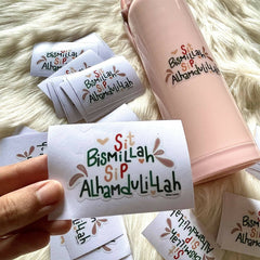 Islamic Sticker Collection ( Set of 3 products )