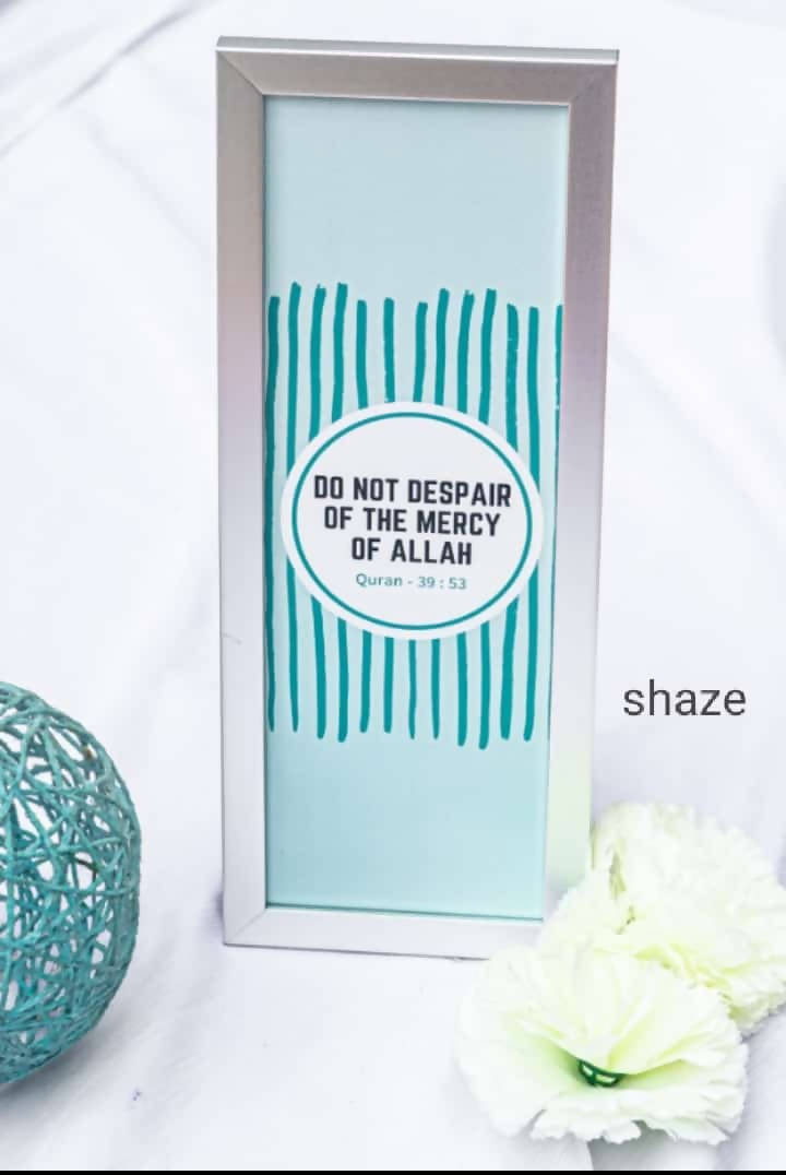 Quranic Versus Photo Frame