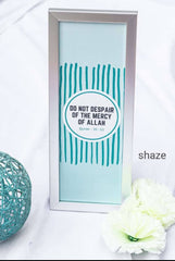 Quranic Versus Photo Frame