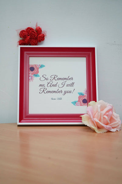 ISLAMIC GIFT FRAME