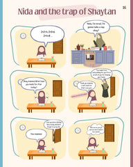 ILMAGAZINE (Ramadan Edition)