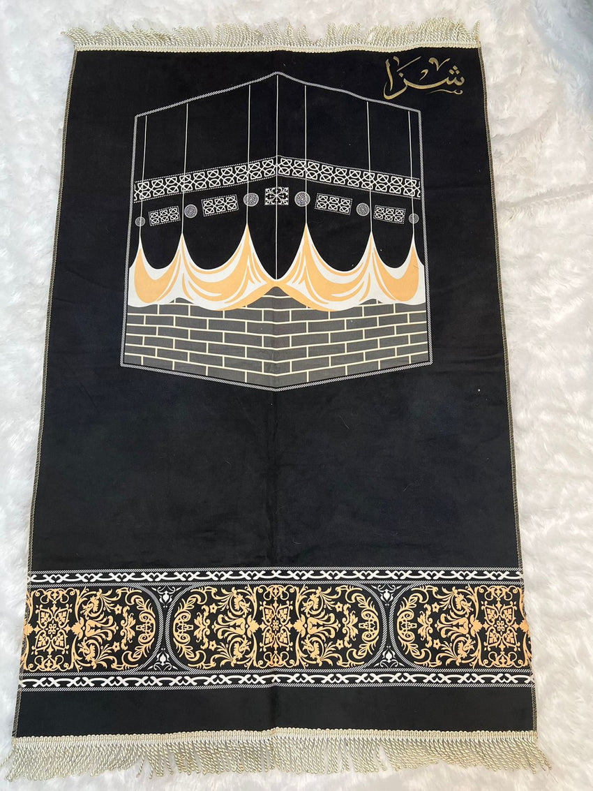 Jaanemaz for kids customised- Above 10 yrs+(prayer Mat)
