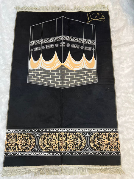 Jaanemaz for kids customised- Above 10 yrs+(prayer Mat)