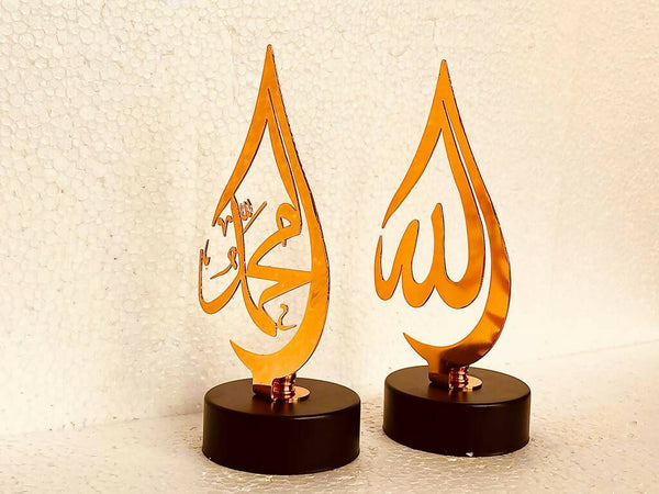K5-OBJ001(T) ALLAH MOHAMMAD
