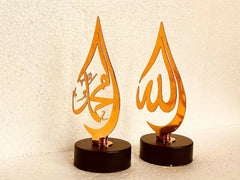 K5-OBJ001(T) ALLAH MOHAMMAD