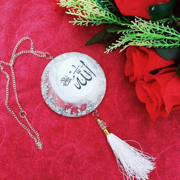 Elegant resin car hanging showcasing Allah's name in a beautifully detailed design, perfect for hanging on your car's rearview mirror. Adds a spiritual and decorative touch to your vehicle's interior, serving as a constant reminder of faith while on the road.