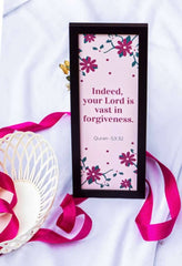 QURANIC VERSUS (PHOTO FRAME)