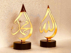 K5-OBJ001(T) ALLAH MOHAMMAD