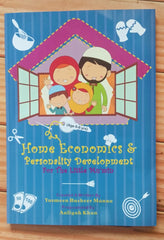 Home economics curriculum