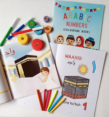 Colorful Arabic Numbers Colouring Book for kids, featuring vibrant illustrations and Islamic concepts for numbers 1-10. Educational and fun, with reusable activity sheets. Available at The Islamic Kid Store