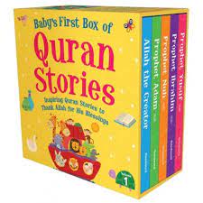 baby's first box of quran stories