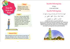 My first book of Duaa - The Islamic Kid Store