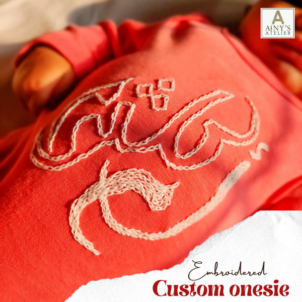 Arabic custom Name (embroidered) Onesie