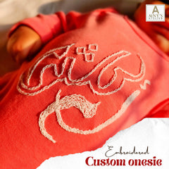 Arabic Custom Name (Embroidered) Onesie