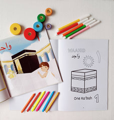 Colorful Arabic Numbers Colouring Book for kids, featuring vibrant illustrations and Islamic concepts for numbers 1-10. Educational and fun, with reusable activity sheets. Available at The Islamic Kid Store