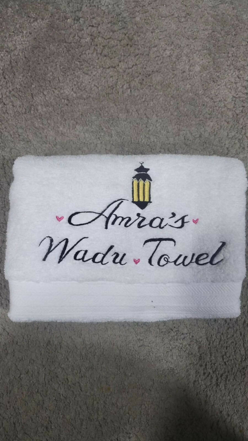 Wudu Towel with Name