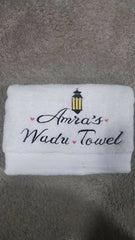 Wudu Towel with Name