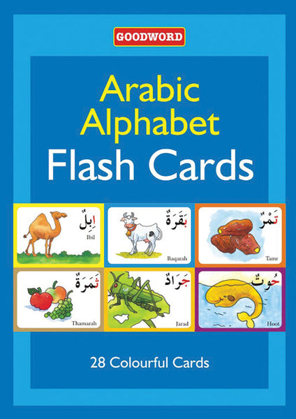 Arabic Aphabet Flash Cards - The Islamic Kid Store