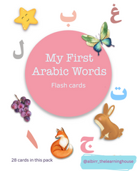 My First Arabic Words Flashcards