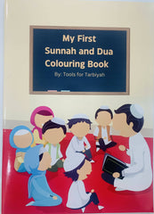 My First Sunnah and Dua Colouring Book