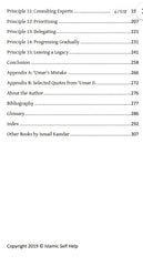 Productivity Principles of ʿUmar II: ʿUmar bin ʿAbd al-ʿAzīz by Abu Muawiyah Ismail Kamdar , Yasir Qadhi (Foreword)