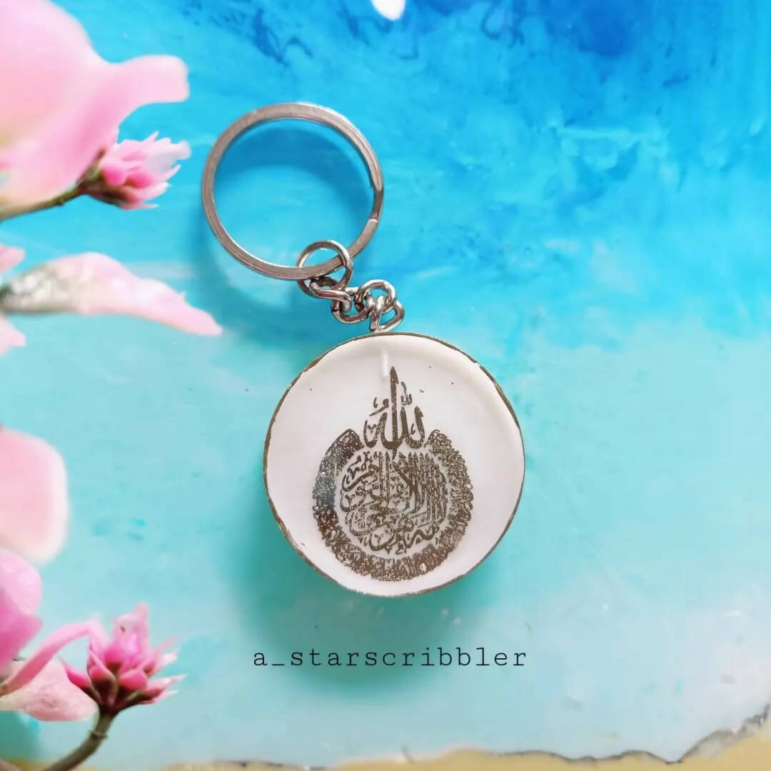 resin keychain – The Islamic Kid Store
