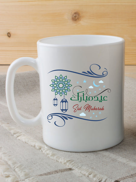 Eid Mubarak mug featuring a festive design, made from durable ceramic with a generous capacity, ideal for enjoying hot beverages and as a thoughtful gift for Eid celebrations.