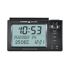 Al-Harameen Azan Clock HA-7006