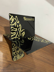 Quran stand