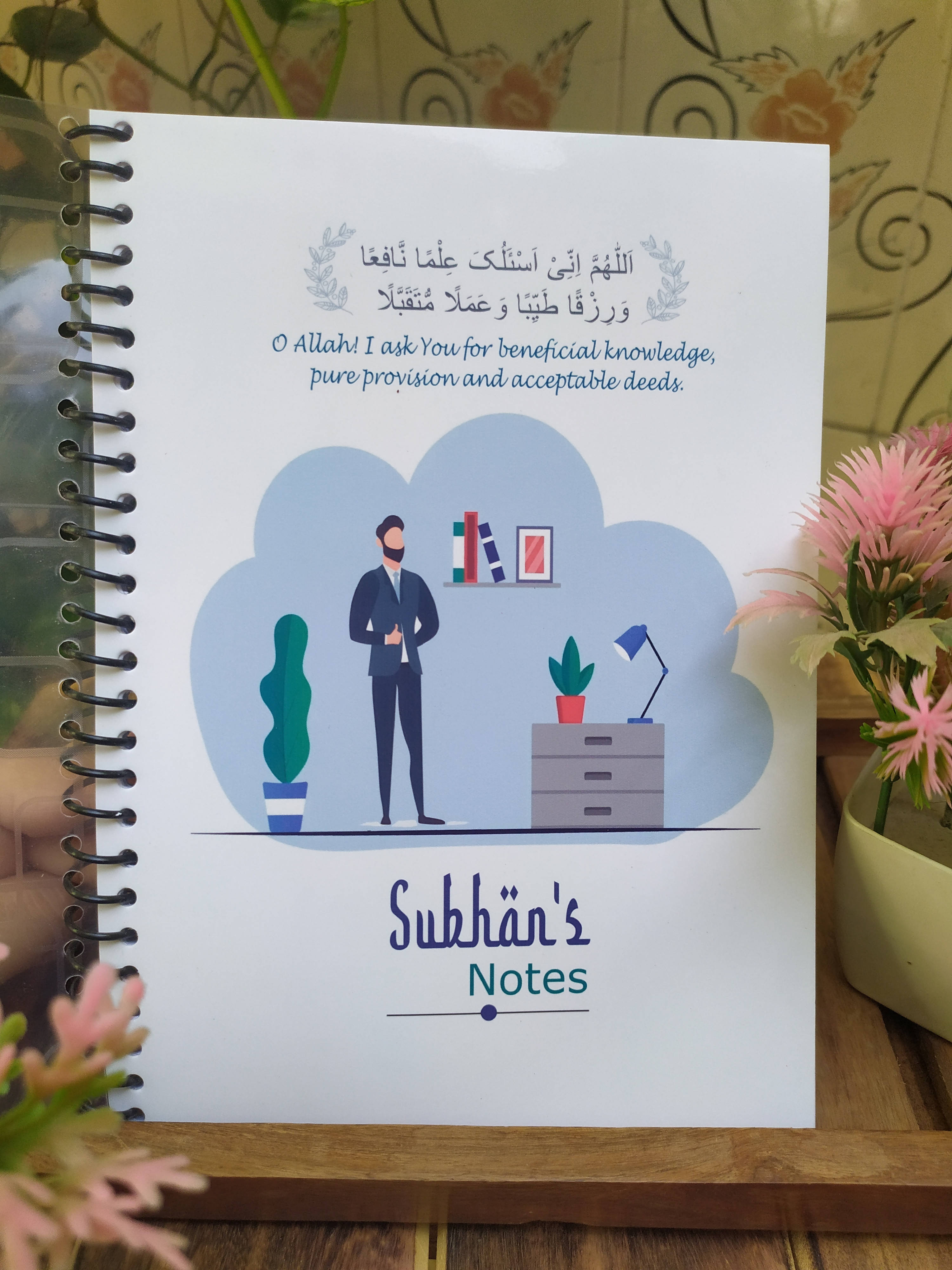 Man With Beard Customized Notebook The Islamic Kid Store man-with-beard-customized-notebook-the-islamic-kid-store