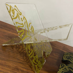 Quran stand