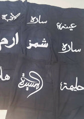 Personalised tshirts