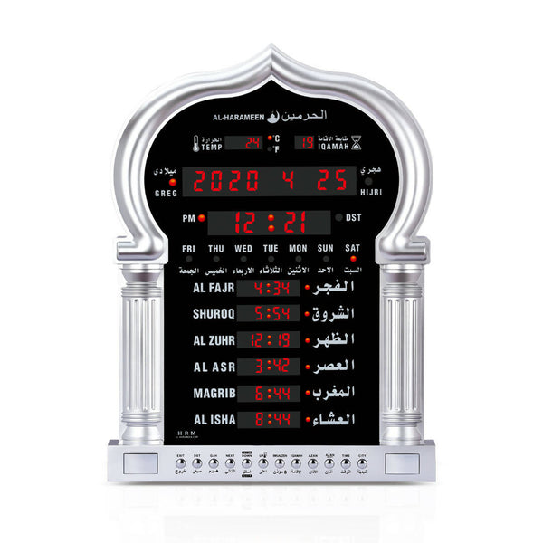 Al-Harameen Mosque Azan Clock HA-5115 with LED display showing azan times, date, temperature, and dual calendars. Features adjustable volume for azan alerts, global prayer times, and automatic daylight-saving adjustments.