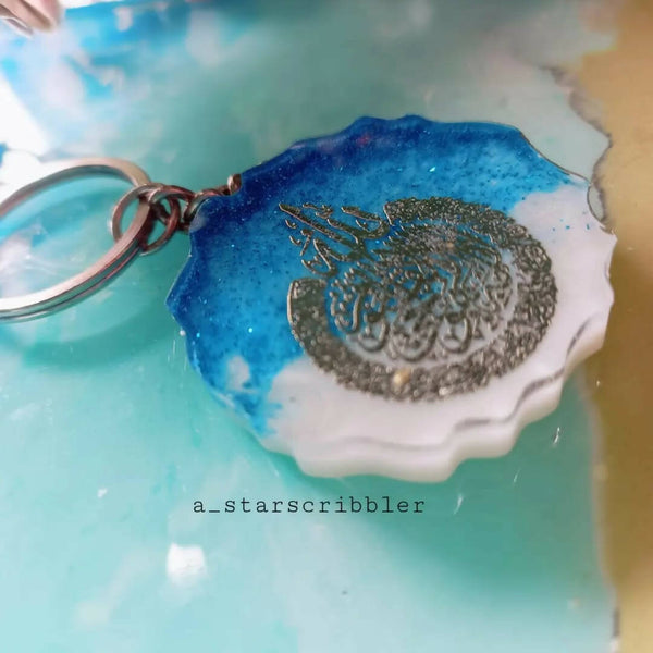 Rasin Key Chain resin keychain – The Islamic Kid Store
