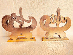 K5-204(T) ALLAH MOHAMMAD