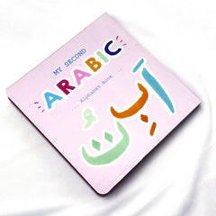 My Second Arabic Book