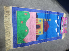 Jaanamaz for Kids upto 9yrs