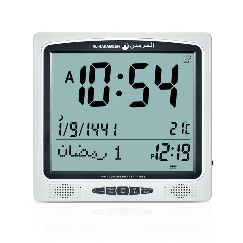 Al-Harameen Azan Clock HA-7009