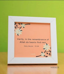 ISLAMIC GIFT FRAME